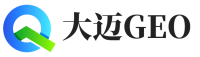 武冈市大迈GEO